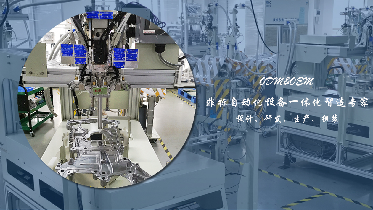 【兆恒機械】造成CNC加工誤差的原因有哪些？