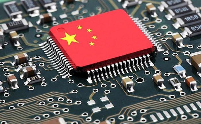 「兆恒智造」半導(dǎo)體到底是誰發(fā)明的？