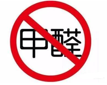 【兆恒機(jī)械】制藥企業(yè)須知道，潔凈區(qū)過氧化氫滅菌設(shè)備如何選？