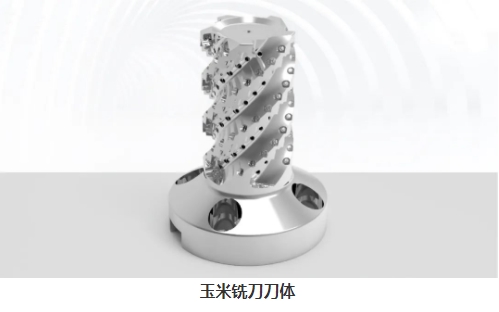 【兆恒機(jī)械】開粗能力強(qiáng)悍，這么“酷炫”的刀具是怎么加工的？